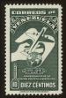 Stamp ID#80302 (2-2-211)