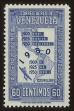 Stamp ID#80314 (2-2-223)