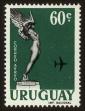 Stamp ID#80397 (2-2-306)