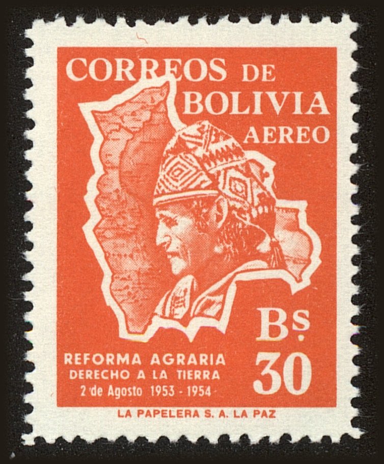 Front view of Bolivia C178 collectors stamp