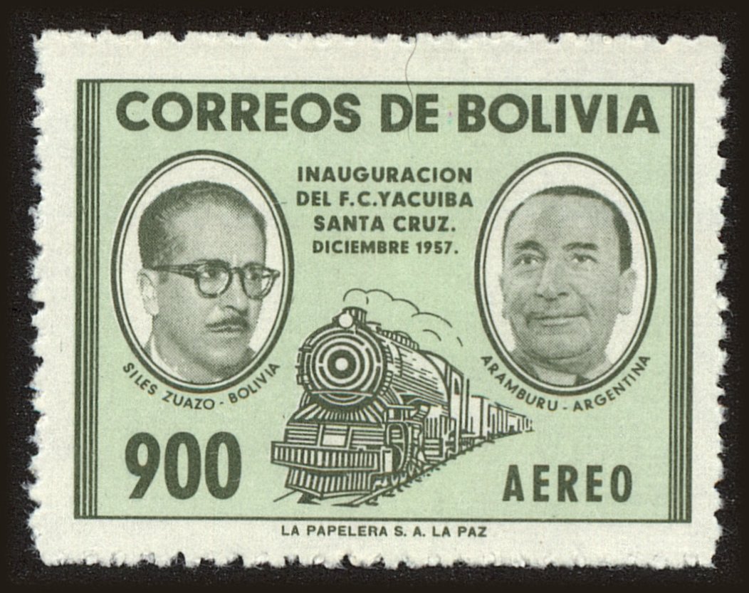 Front view of Bolivia C204 collectors stamp