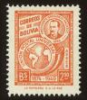 Stamp ID#80447 (2-2-356)