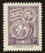 Stamp ID#80448 (2-2-357)