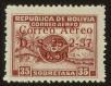 Stamp ID#80453 (2-2-362)