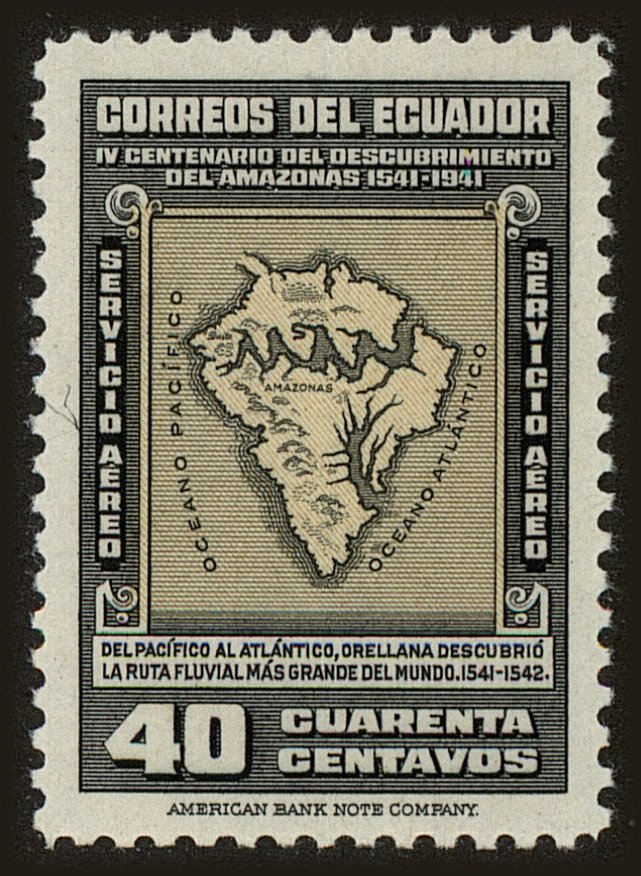 Front view of Ecuador C93 collectors stamp