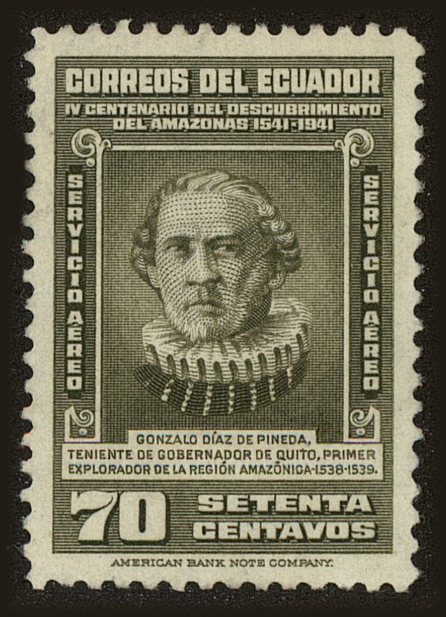 Front view of Ecuador C94 collectors stamp