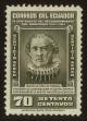 Stamp ID#80499 (2-2-408)