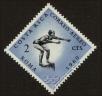 Stamp ID#80565 (2-2-474)