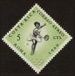 Stamp ID#80573 (2-2-482)