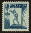 Stamp ID#80582 (2-2-491)