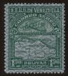 Stamp ID#80144 (2-2-53)