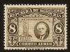 Stamp ID#80669 (2-2-578)