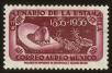 Stamp ID#80734 (2-2-643)