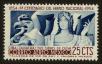 Stamp ID#80736 (2-2-645)