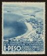 Stamp ID#80753 (2-2-662)