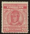 Stamp ID#80866 (2-2-775)