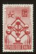 Stamp ID#80984 (2-2-893)