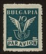 Stamp ID#81003 (2-2-912)