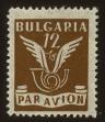 Stamp ID#81004 (2-2-913)