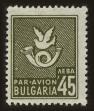 Stamp ID#81008 (2-2-917)