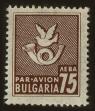 Stamp ID#81009 (2-2-918)