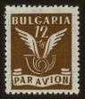 Stamp ID#81012 (2-2-921)