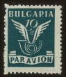 Stamp ID#81026 (2-2-935)