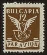Stamp ID#81027 (2-2-936)