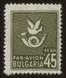 Stamp ID#81031 (2-2-940)