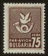 Stamp ID#81032 (2-2-941)