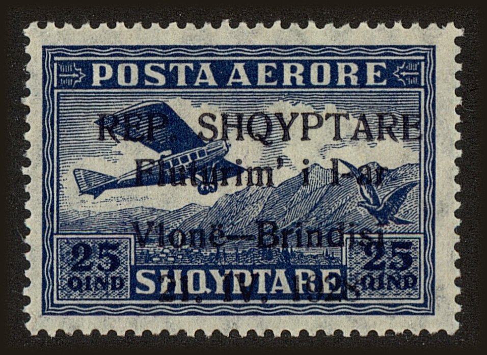 Front view of Albania C17 collectors stamp