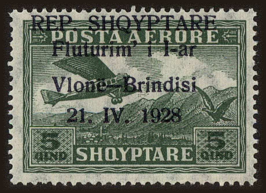 Front view of Albania C15 collectors stamp