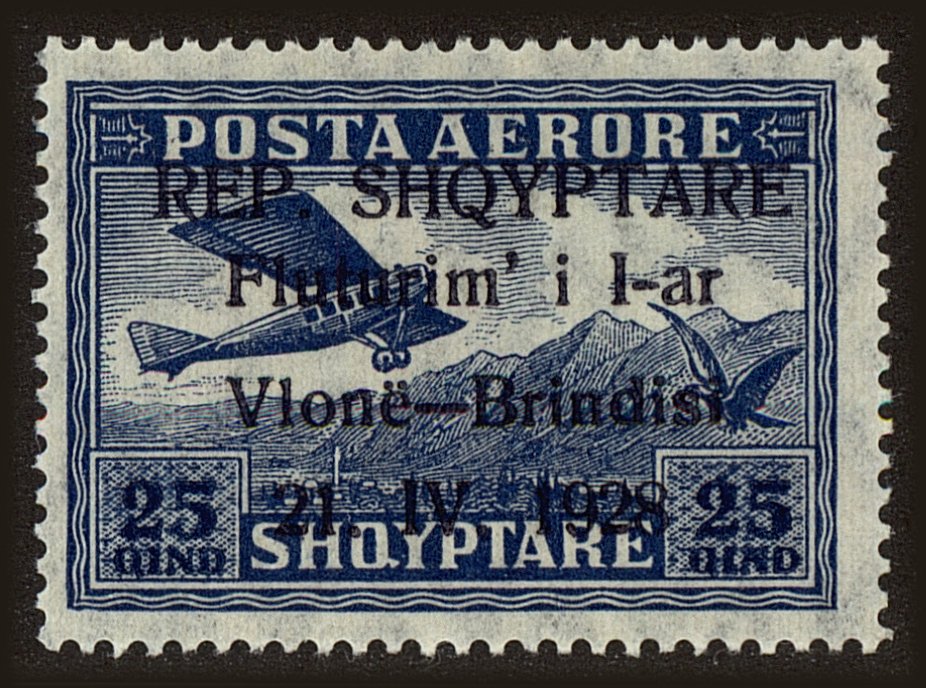 Front view of Albania C17 collectors stamp