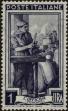 Stamp ID#280485 (2-20-144)