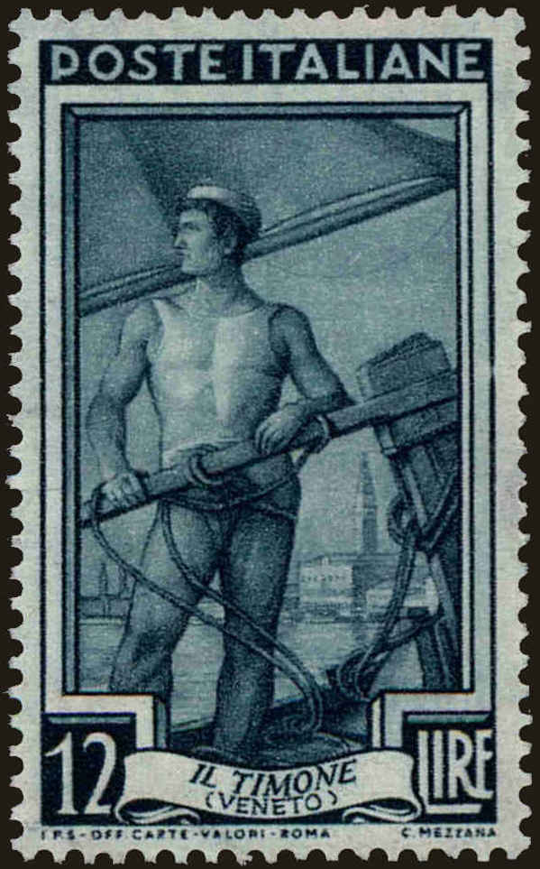 Front view of Italy 555 collectors stamp