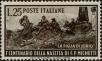Stamp ID#280520 (2-20-179)
