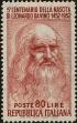 Stamp ID#280537 (2-20-196)