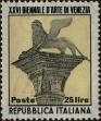 Stamp ID#280541 (2-20-200)