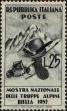 Stamp ID#280546 (2-20-205)