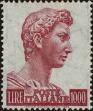 Stamp ID#280627 (2-20-286)