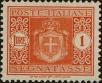 Stamp ID#280700 (2-20-359)