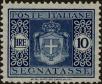 Stamp ID#280714 (2-20-373)