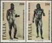 Stamp ID#280752 (2-20-411)