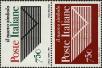 Stamp ID#280787 (2-20-446)
