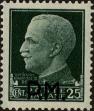 Stamp ID#280828 (2-20-487)