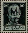 Stamp ID#280923 (2-20-583)