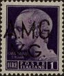 Stamp ID#280924 (2-20-584)