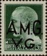 Stamp ID#280932 (2-20-592)