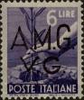 Stamp ID#280939 (2-20-599)