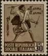 Stamp ID#280975 (2-20-635)